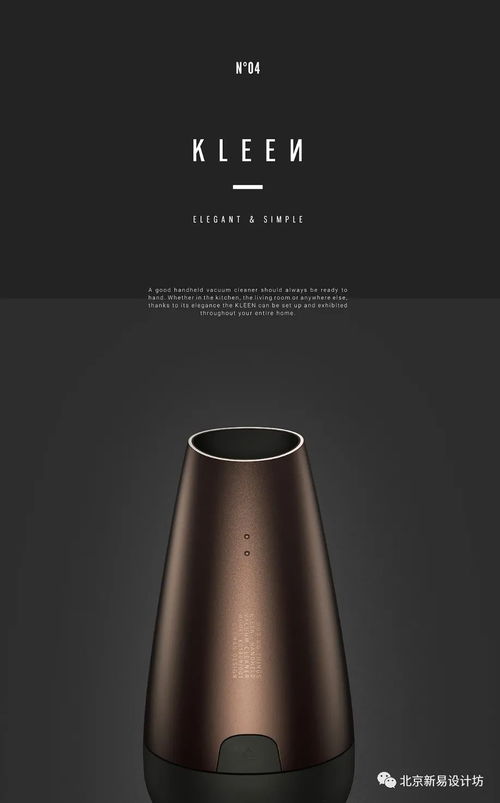 这些产品让你爱上做家务